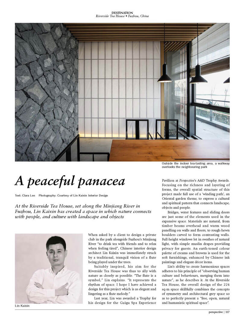 Aug15-destination_the-tea-house_页面_2