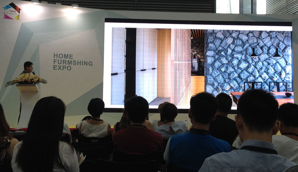 Artistic Conception of Harmonious Life – Keynote Speech of Mr. Lin Kaixin on Shenzhen International Home Furnishing Expo