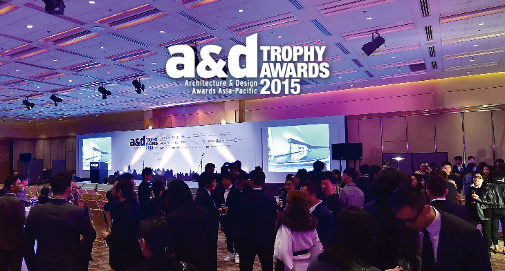 Lin Kaixin Design was honored Best Green or Sustainable Awards in 2015 A&D Trophy Awards