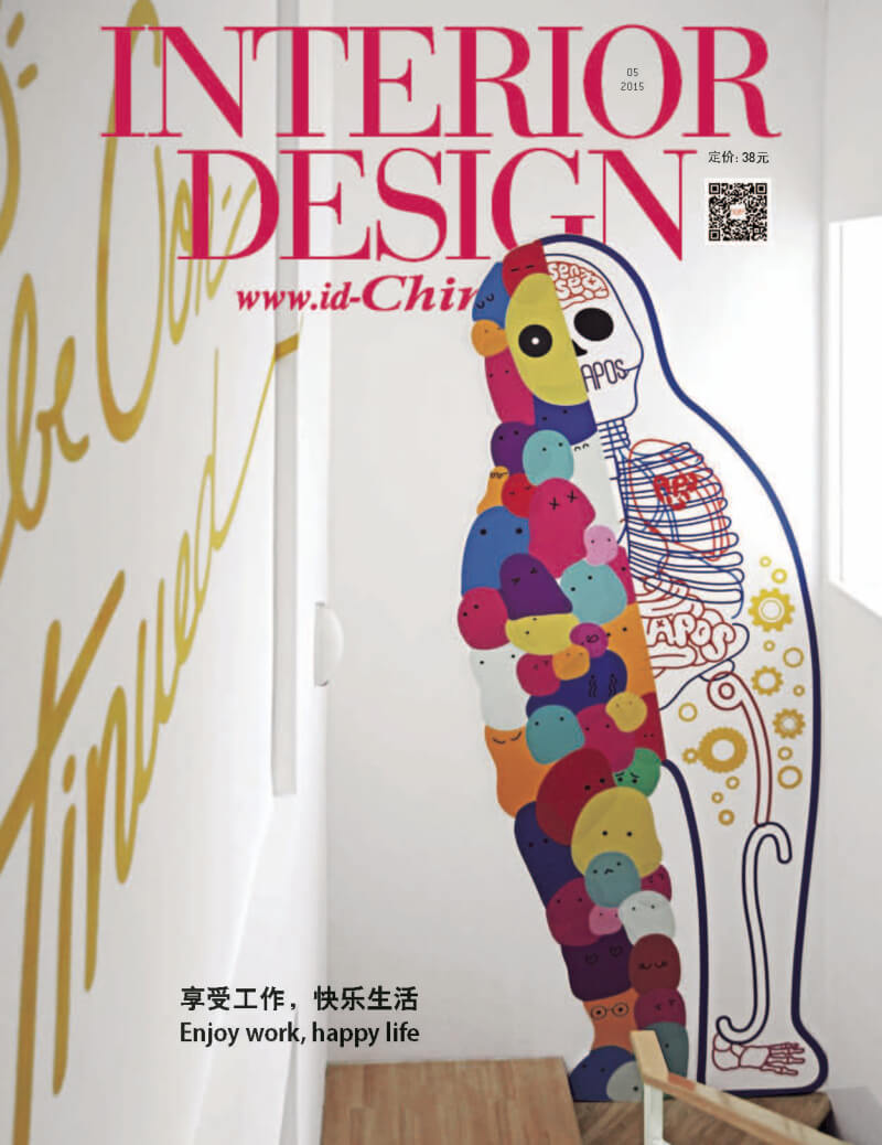 %e9%a1%b5%e9%9d%a2%e6%8f%90%e5%8f%96%e8%87%aa%ef%bc%8didc-1505-%e5%b0%81%e9%9d%a2