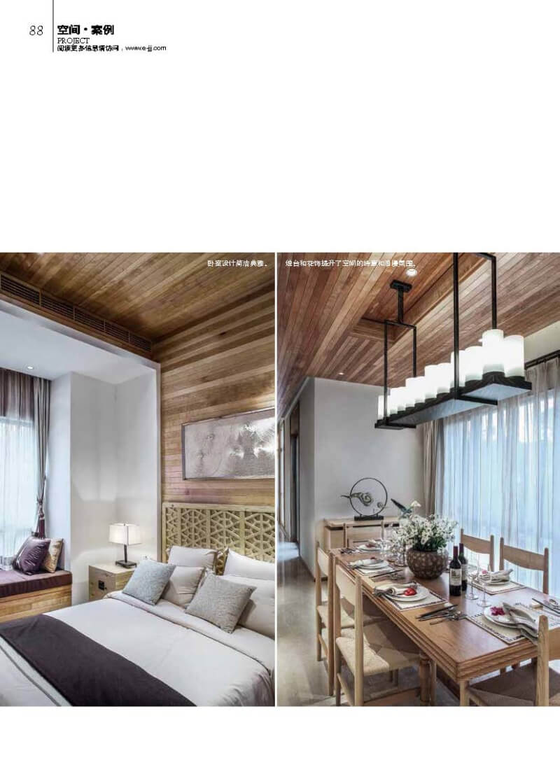 %e9%a1%b5%e9%9d%a2%e6%8f%90%e5%8f%96%e8%87%aa%ef%bc%8d2015-6%e6%9c%9fpdf%e6%95%b4%e6%9c%ac%e4%ba%a4%e4%ba%92_%e9%a1%b5%e9%9d%a2_7