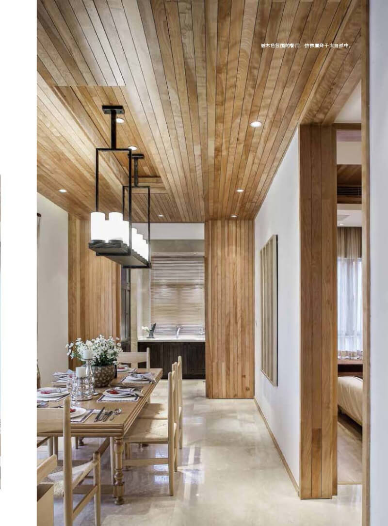 %e9%a1%b5%e9%9d%a2%e6%8f%90%e5%8f%96%e8%87%aa%ef%bc%8d2015-6%e6%9c%9fpdf%e6%95%b4%e6%9c%ac%e4%ba%a4%e4%ba%92_%e9%a1%b5%e9%9d%a2_8