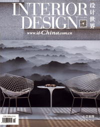 美国《室内设计》中文版