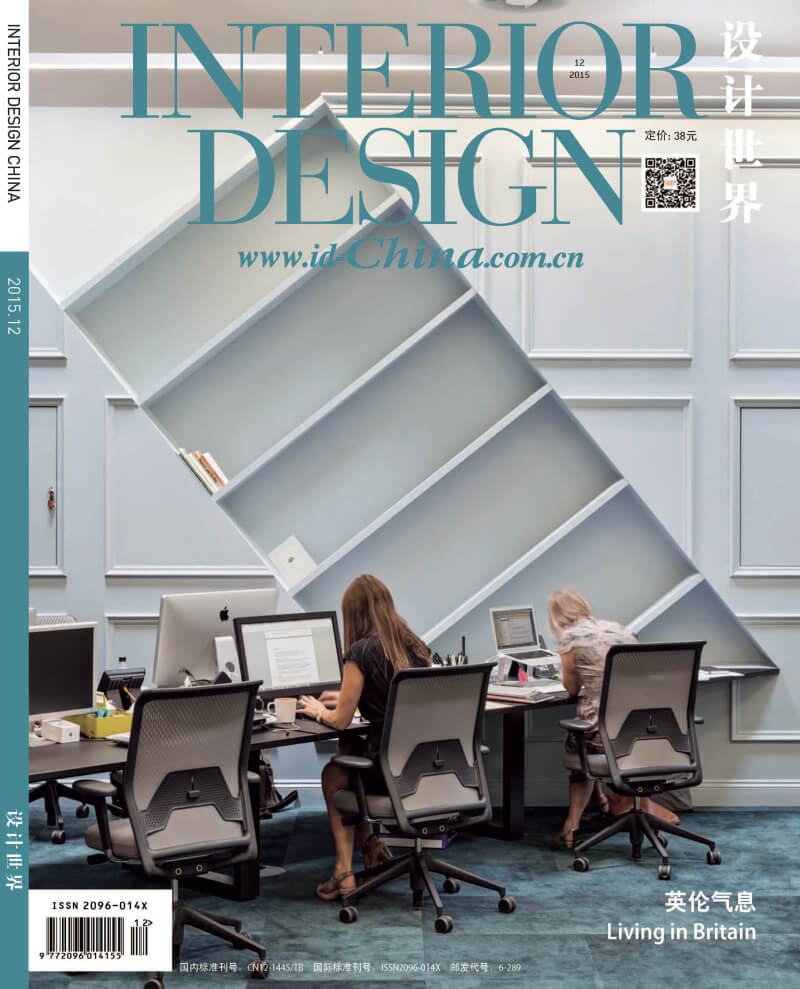 %e9%a1%b5%e9%9d%a2%e6%8f%90%e5%8f%96%e8%87%aa%ef%bc%8didc-1512-%e5%b0%81%e9%9d%a2