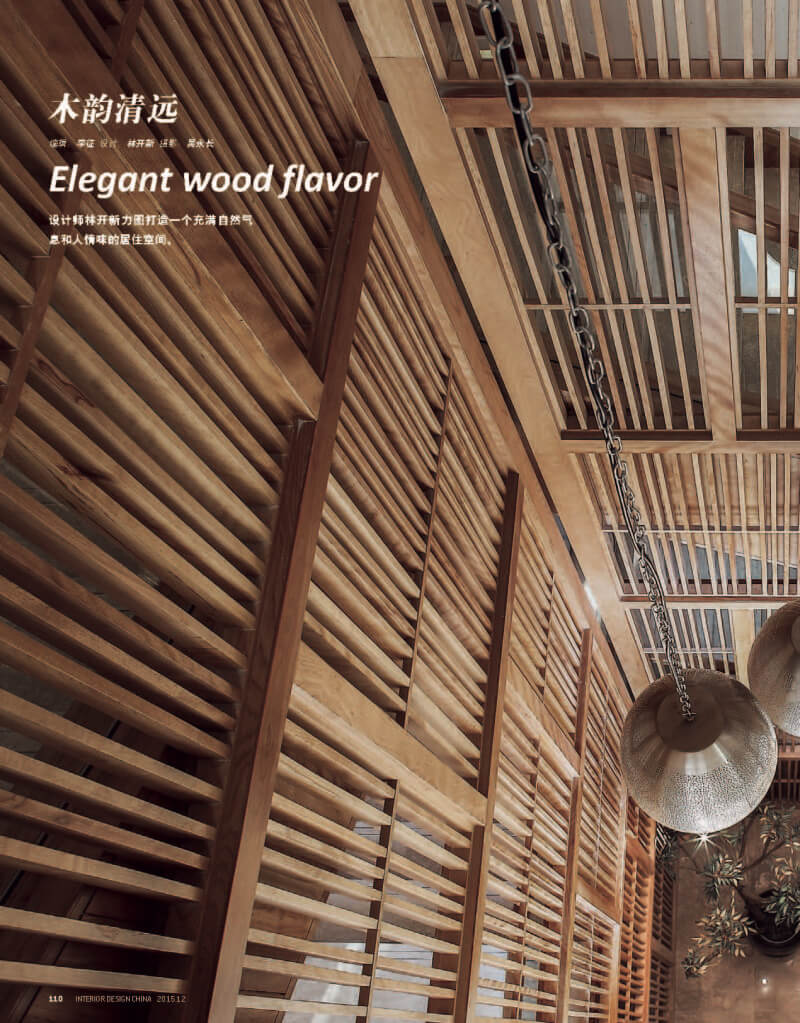 %e9%a1%b5%e9%9d%a2%e6%8f%90%e5%8f%96%e8%87%aa%ef%bc%8didc-1512-%e6%9c%a8%e9%9f%b5%e6%b8%85%e8%bf%9c_%e9%a1%b5%e9%9d%a2_1