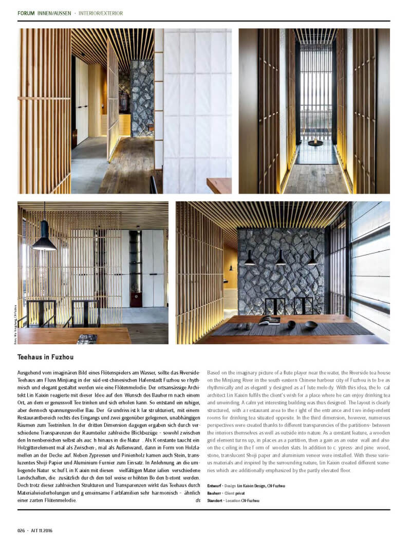 ait1116_riverside-teahouse_%e9%a1%b5%e9%9d%a2_2