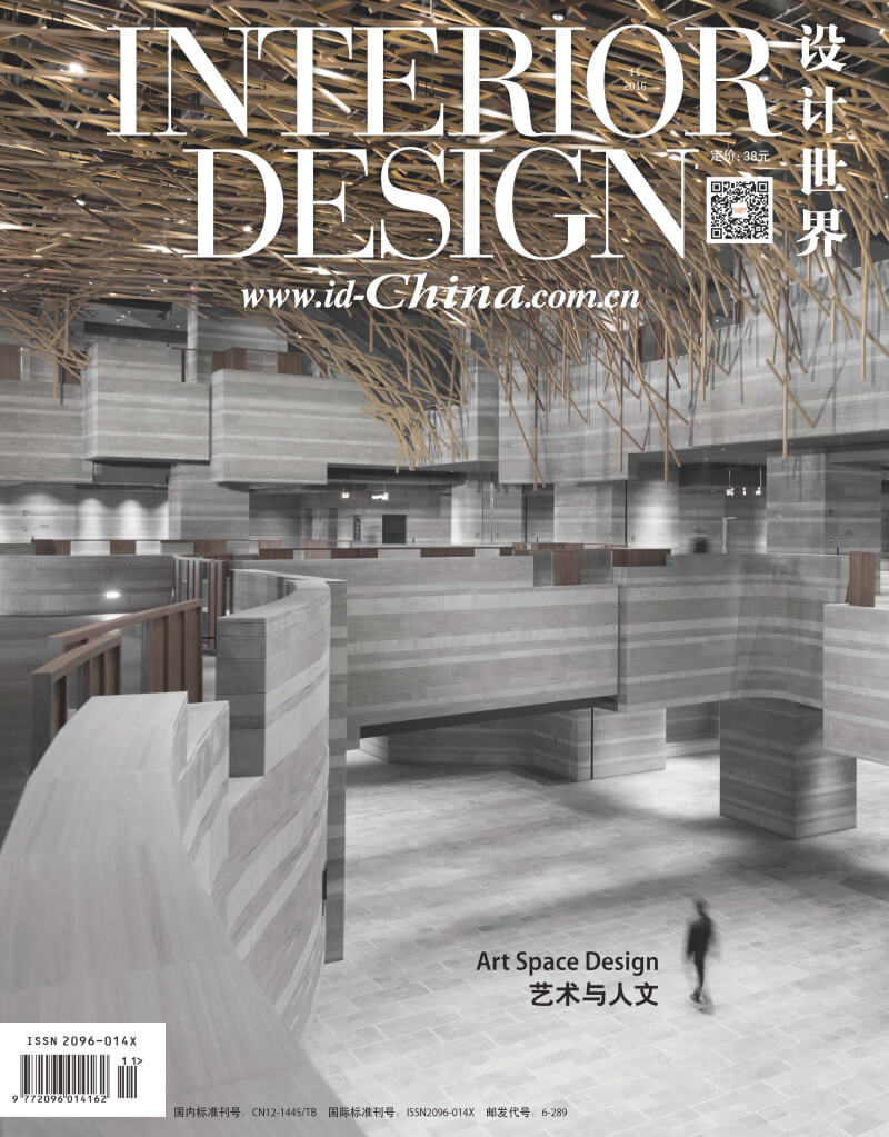 idc-1611_%e9%a1%b5%e9%9d%a2_1