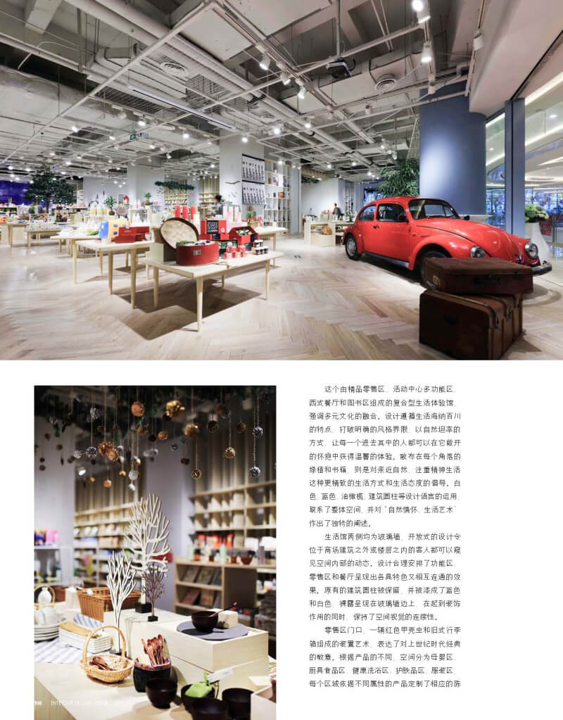 idc-1611_%e9%a1%b5%e9%9d%a2_4